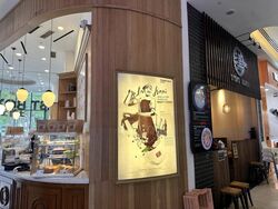 Alexandra Central (D3), Retail #455287511